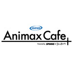 Animx cafe logo blackre