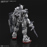 HG 1/144 ガンダム EX（復讐のレクイエム）（C）創通・サンライズ