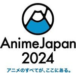 「AnimeJapan 2024」ロゴ