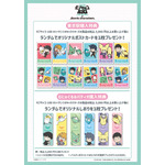 「モブサイコ100 III×サンリオキャラクターズ　POP UP SHOP」イメージ（C）O,S/M 2022（C）2024 SANRIO CO.,LTD.APPROVAL NO.L647687