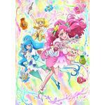 『ヒーリングっどプリキュア』（C）ABC-A・東映アニメーション