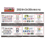 「『HUNTER×HUNTER』Ani-Art アニメイトフェア in 2024」【フェア販売グッズ情報】（C）P98-24（C）V・N・M