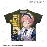 アルマビアンカ「描き下ろし 中野一花 星空メイドver. フルグラフィックTシャツ」（C）春場ねぎ・講談社／「五等分の花嫁∽」製作委員会