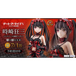 「時崎狂三 1/1スケール 胸像フィギュア」330,000円（税込）（C）2023 橘公司・つなこ／KADOKAWA／「デート・ア・ライブV」製作委員会