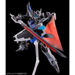 「『機動戦士ガンダムSEED FREEDOM』HG 1/144 ブラックナイトスコードルドラ リデラード機&ダニエル機&リュー機 セット」8,910円（税込）（C）創通・サンライズ