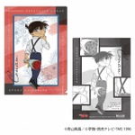 「名探偵コナンストア」クリアファイル（4種）（C）青山剛昌／小学館・読売テレビ・TMS 1996