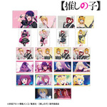 描き下ろし ロックバンドver. トレーディングブロマイド3枚セット（C）赤坂アカ×横槍メンゴ／集英社・【推しの子】製作委員会
