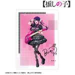 【推しの子】描き下ろし ロックバンドver. A3マット加工ポスター（C）赤坂アカ×横槍メンゴ／集英社・【推しの子】製作委員会