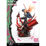 「アルティメットプレミアムマスターライン チェンソーマン パワー DXボーナス版」（C）藤本タツキ／集英社・ＭＡＰＰＡ