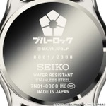 「ブルーロック×セイコー コラボウオッチ」(C)金城宗幸・ノ村優介・講談社／「ブルーロック」製作委員会