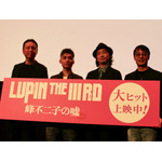『LUPIN THE 　㈽RD 峰不二子の嘘』オフィシャル写真㈰_左からジェイムス下地氏、小池健監督、高橋悠也氏、浄園プロデューサー