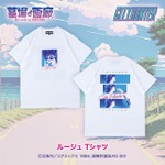 ルージュ Tシャツ（C）北条司／コアミックス 1985, 版権許諾証AG-301