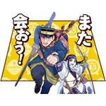 「ジョージア×ヤングジャンプ45th コラボLINEスタンプ」