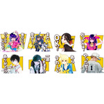 「ジョージア×ヤングジャンプ45th コラボLINEスタンプ」