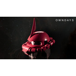 Principality of ZEON×OWNDAYS_Zaku Head Case（C）SOTSU・SUNRISE