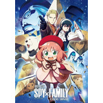 『劇場版 SPY×FAMILY CODE: White』Blu-ray＆DVD仮ジャケット（C）2023「劇場版 SPY×FAMILY」製作委員会（C）遠藤達哉／集英社