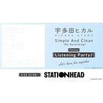 Stationhead　リスニングパーティー告知画像