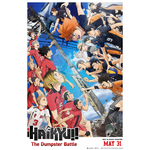 『ハイキュー!!』海外配給　『Haikyu!!TheDumpsterBattleMovie』