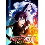 『THE NEW GATE』ティザービジュアル（C）風波しのぎ・アルファポリス/THE NEW GATE 製作委員会