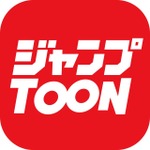 「ジャンプTOON」