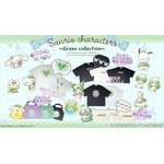 （C） 2024 SANRIO CO ., LTD. APPROVAL NO. L651529