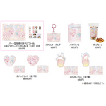 サンリオピューロランド期間限定イベント「Mignon fuwafuwa matsuri」グッズ（C）2024 SANRIO CO., LTD. TOKYO, JAPAN 　著作 株式会社サンリオ