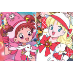 『おジャ魔女どれみ』シリーズ＆『明日のナージャ』の絶版絵本が電子書籍で！