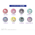 『サンリオ』Happyくじ「Sanrio characters HANABI 2024 コンパクトミラー賞」全8種（C）2024 SANRIO CO., LTD. APPROVAL NO. E24052103