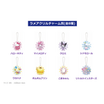 Happyくじ「Sanrio characters HANABI 2024 ラメアクリルチャーム賞」全8種（C）2024 SANRIO CO., LTD. APPROVAL NO. E24052103