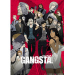 「EMOTION 40th Anniversary Program」『GANGSTA.』（C）コースケ/新潮社・GANGSTA.製作委員会