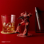 Paper Art si-gu-mi PRO MS-06S シャア専用ザクII(C)創通・サンライズ