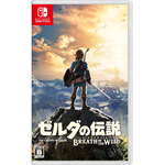 『ゼルダの伝説 ブレス オブ ザ ワイルド』（C）2017 Nintendo