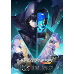 『陰の実力者になりたくて！』×『NGS ver.2』コラボビジュアル（C）逢沢大介・KADOKAWA刊／シャドウガーデン