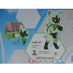 「ポケモンと青空スカイツリー ～キミとポケモンのかがやく想い出」