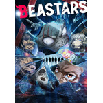 『BEASTARS』第2期キービジュアル（C）板垣巴留（秋田書店）／BEASTARS製作委員会