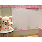 「コリラックマのわくわくトリップ」東京会場（C）2024 San-X Co., Ltd. All Rights Reserved.
