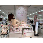 「コリラックマのわくわくトリップ」東京会場（C）2024 San-X Co., Ltd. All Rights Reserved.