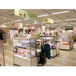 「コリラックマのわくわくトリップ」東京会場（C）2024 San-X Co., Ltd. All Rights Reserved.