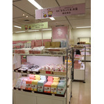 「コリラックマのわくわくトリップ」東京会場（C）2024 San-X Co., Ltd. All Rights Reserved.