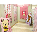 「コリラックマのわくわくトリップ」東京会場（C）2024 San-X Co., Ltd. All Rights Reserved.