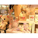 「コリラックマのわくわくトリップ」東京会場（C）2024 San-X Co., Ltd. All Rights Reserved.