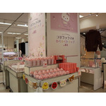 「コリラックマのわくわくトリップ」東京会場（C）2024 San-X Co., Ltd. All Rights Reserved.
