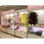 「コリラックマのわくわくトリップ」東京会場（C）2024 San-X Co., Ltd. All Rights Reserved.