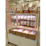 「コリラックマのわくわくトリップ」東京会場（C）2024 San-X Co., Ltd. All Rights Reserved.