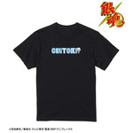 「ちょこんと！ Tシャツ」各4,378円（税込）（C）空知英秋／集英社・テレビ東京・電通・BNP・アニプレックス