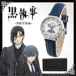 アニメ『黒執事 -寄宿学校編-』コラボレーションアイテム（C）Yana Toboso/SQUARE ENIX,Project Black Butler