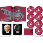 劇場上映版『宇宙戦艦ヤマト2199』Blu-ray BOX（特装限定版）西﨑義展（監督）,出渕裕（監督）形式: Blu-ray