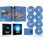 劇場上映版『宇宙戦艦ヤマト2202 愛の戦士たち』 Blu-ray BOX (特装限定版)西﨑彰司（監督）,西﨑義展（監督）形式: Blu-ray