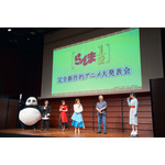 『らんま1/2』の完全新作的アニメ大発表会（C）高橋留美子・小学館／「らんま1/2」製作委員会