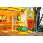 「miffy café tokyo」Illustrations Dick Bruna （C） copyright Mercis bv,1953-2024 www.miffy.com